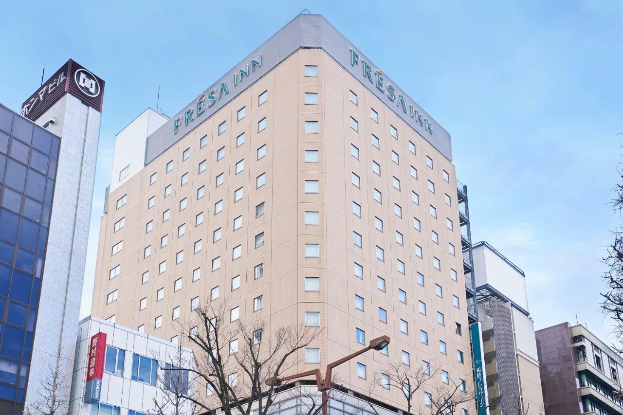 Sotetsu Fresa Inn Kawasaki-Higashiguchi Kavaszaki Kültér fotó